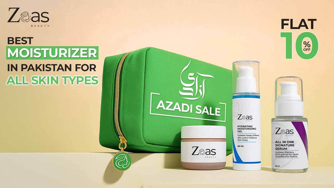 best moisturizer Pakistan